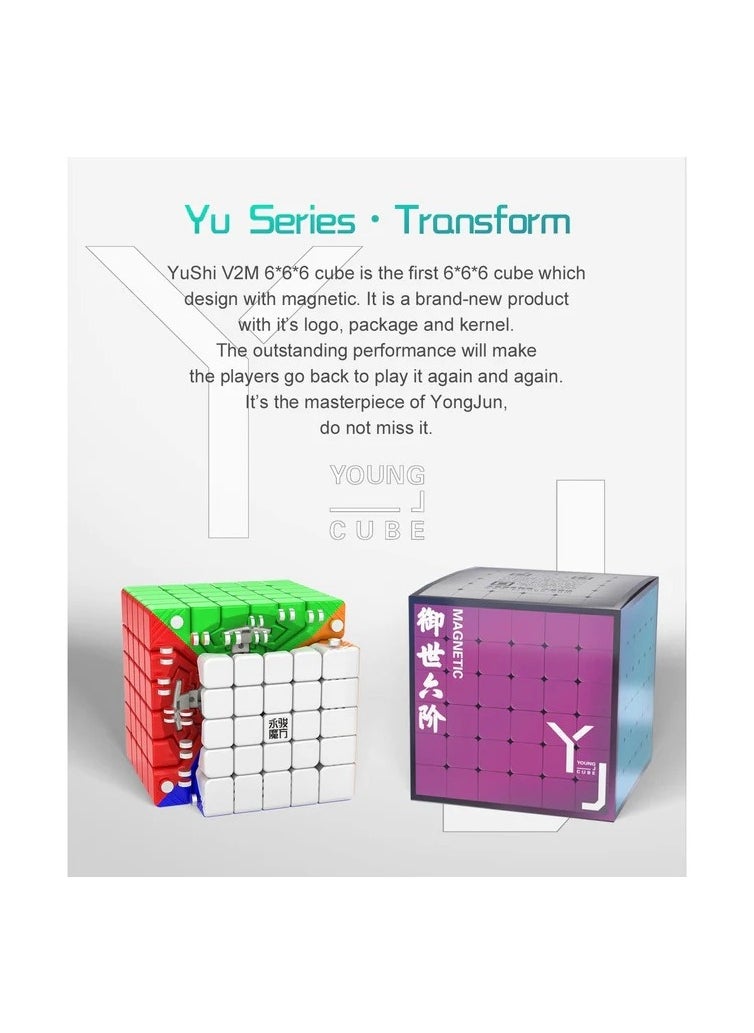 واي جيه YJ YU 6x6 مكعب السرعة المغناطيسي بدون ملصقات  - Image 4