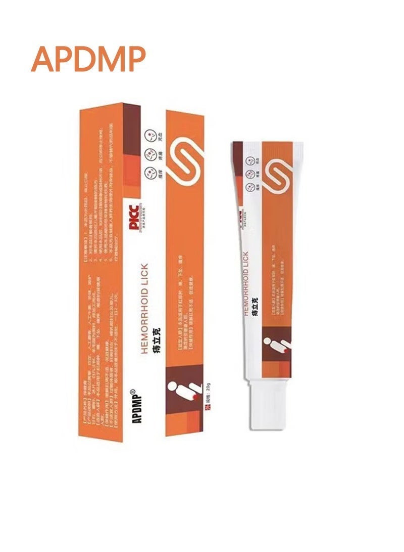 APDMP Hemorrhoid & Fissure Cream, 20g Hemorrhoid Relief Cream, Fast Relief of Hemorrhoids and Anal fissures (1box) - Image 1