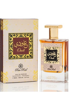 Oud Kalakas Pure Rose Oudi  - Image 1