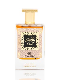 Oud Kalakas Pure Rose Oudi  - Image 2