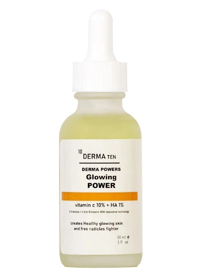 ديرما تن سيرم فيتامين سي من ديرما تين لترطيب البشرة وإضفاء اللمعان (30 مل) - Image 1