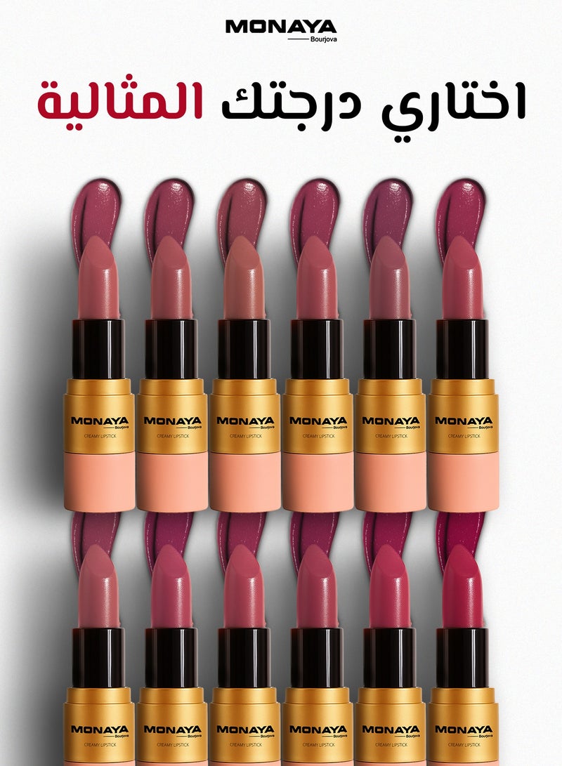 مونايا L008 روج كريمي، روج فخم لامع، تركيبة كريمية لشفايف ناعمة ومليانة، إحساس مرطب - Image 5
