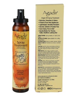 Agadir AGADIR Argan Oil Spray Treatment, 5.1 Fl Oz (Pack of 1)  - Image 3