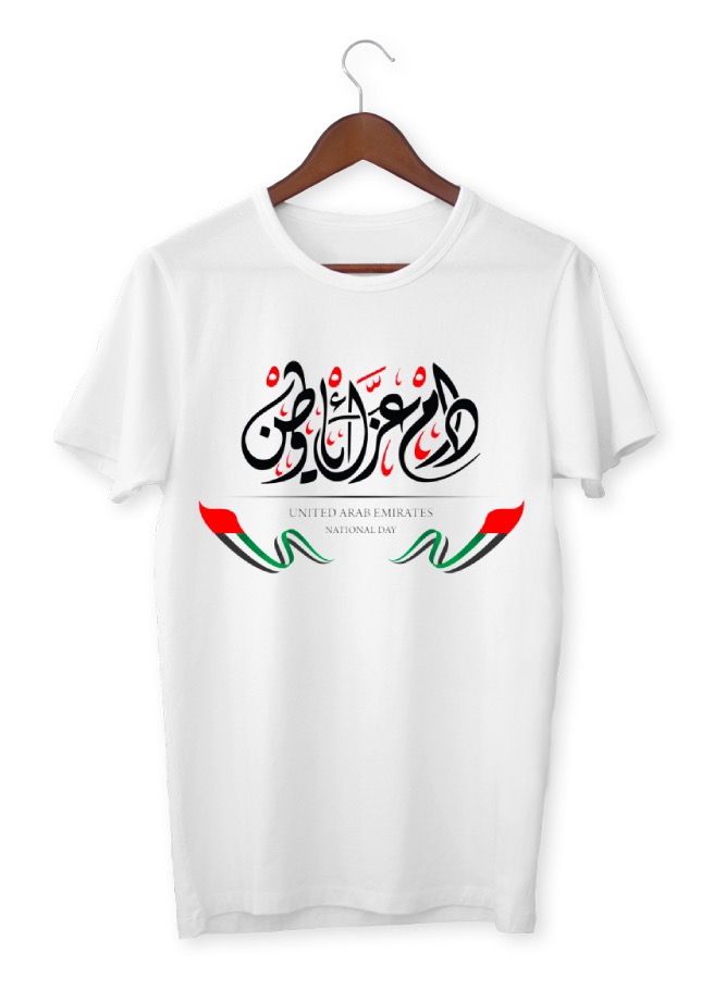 Mens Soft Tshirt Printed Uae National day  - Image 2