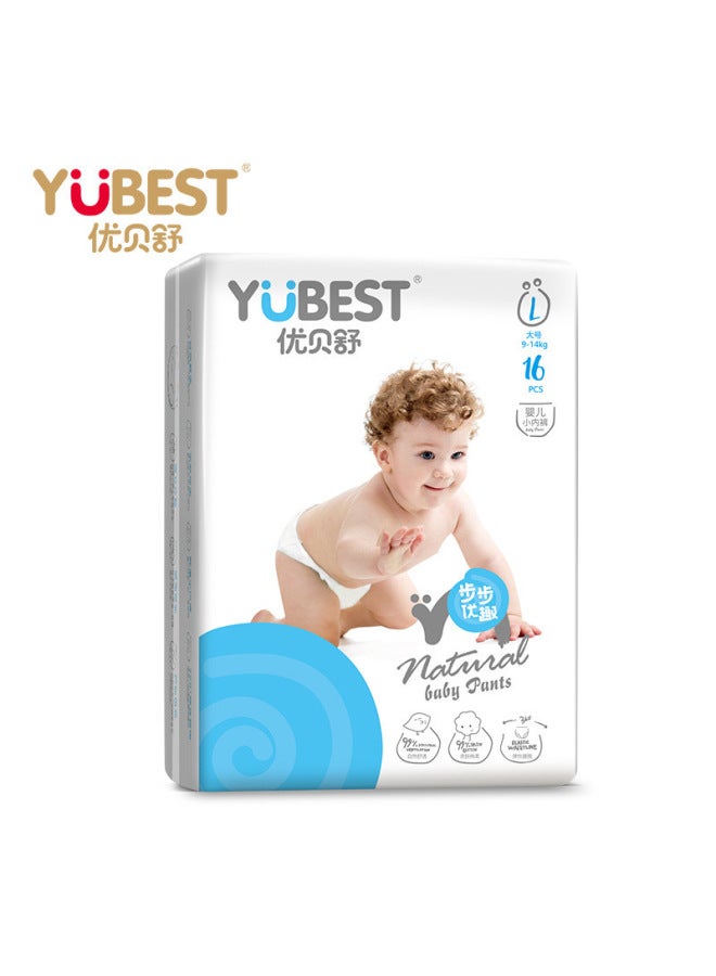 Pull-up pants diapers S/M/L/XL/XXL baby diapers for boys and girls - Image 2