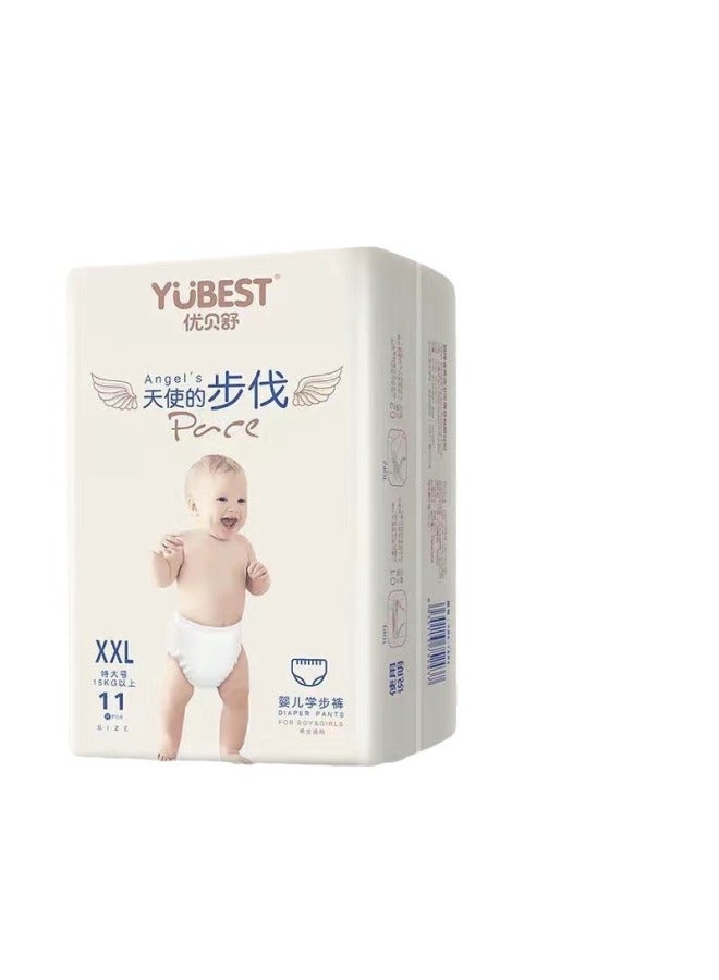 Pull-up pants diapers S/M/L/XL/XXL baby diapers for boys and girls - Image 5