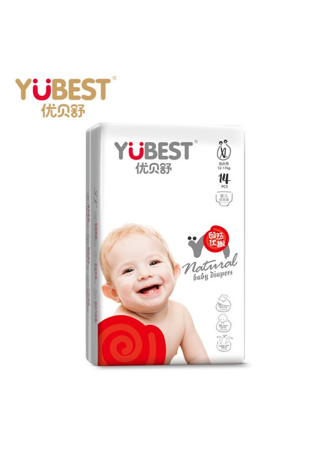Pull-up pants diapers S/M/L/XL/XXL baby diapers for boys and girls - Image 3