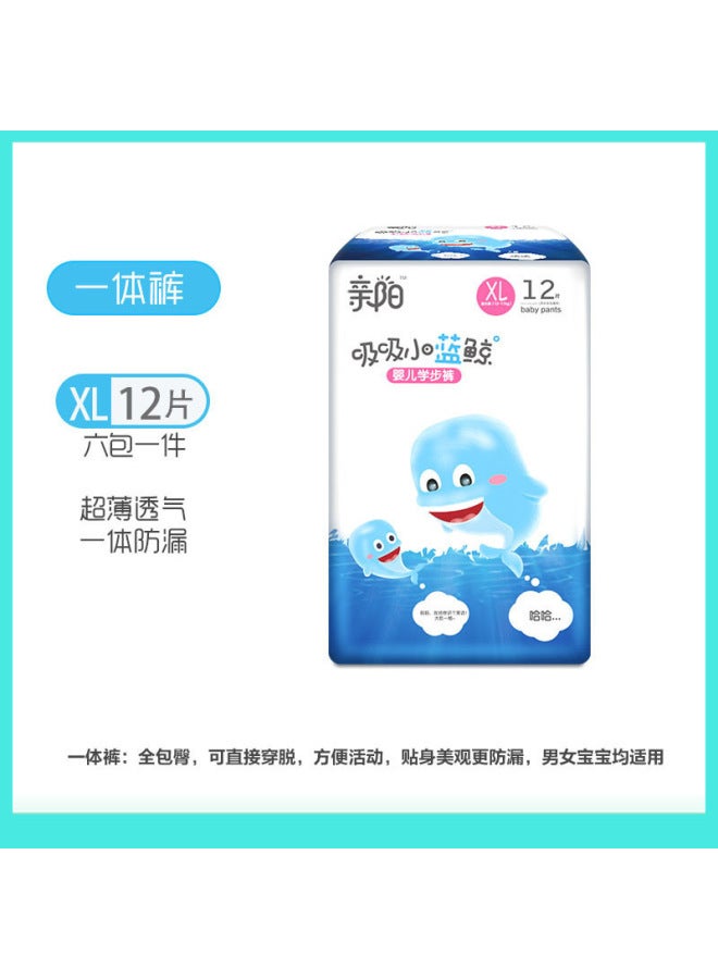 Pull-up pants diapers S/M/L/XL/XXL baby diapers for boys and girls - Image 4