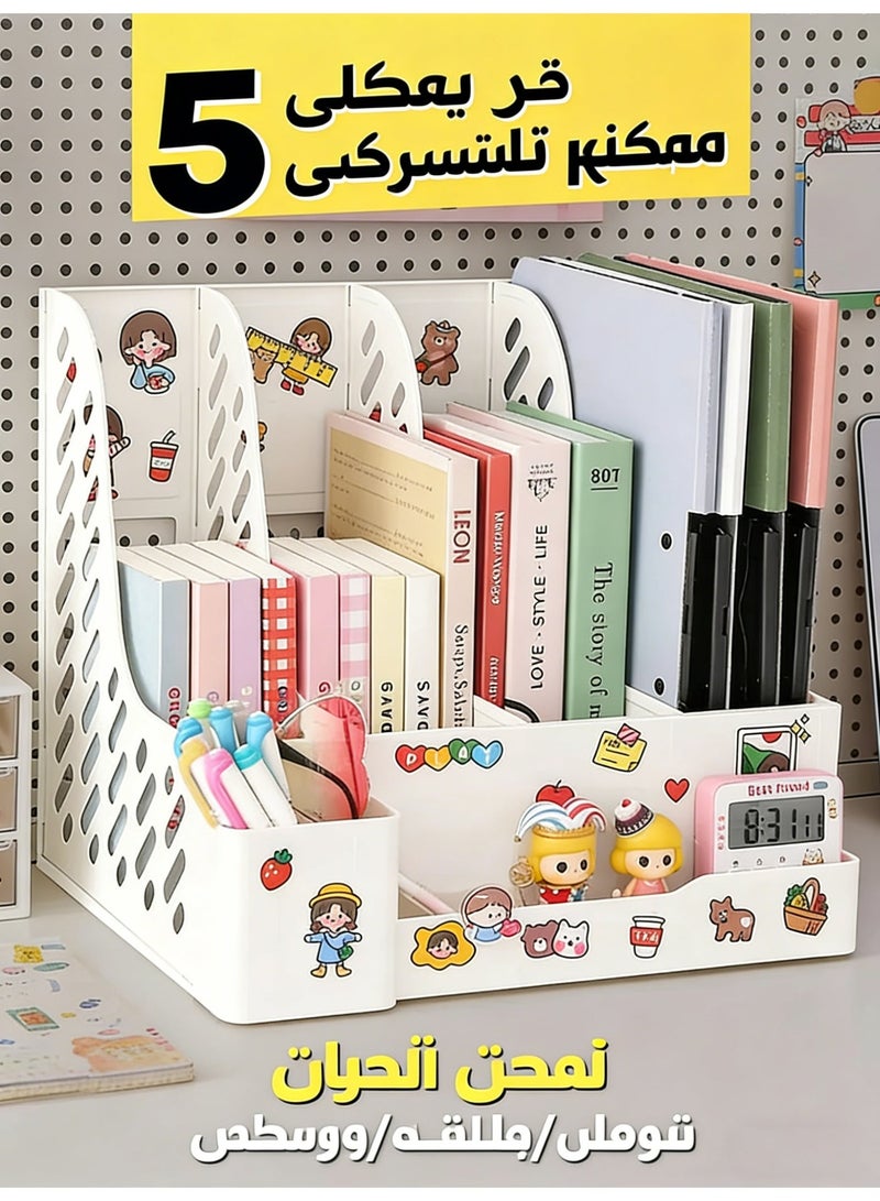 GuangNa Bookrack - Image 1
