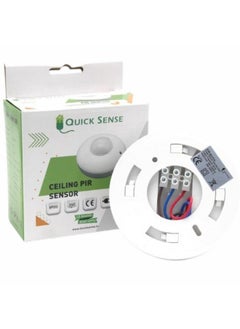 Quick Sense Quick Sense(Qs-07) | PIR Motion Sensor | 220V inbuilt Energy Saving Device Sensor Switch | Automatic on Off Switch | LUX Adjustable 360 Degree Door Sensor for Home  - Image 2