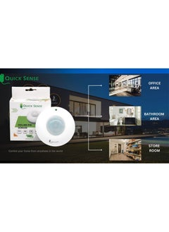 Quick Sense Quick Sense(Qs-07) | PIR Motion Sensor | 220V inbuilt Energy Saving Device Sensor Switch | Automatic on Off Switch | LUX Adjustable 360 Degree Door Sensor for Home  - Image 3