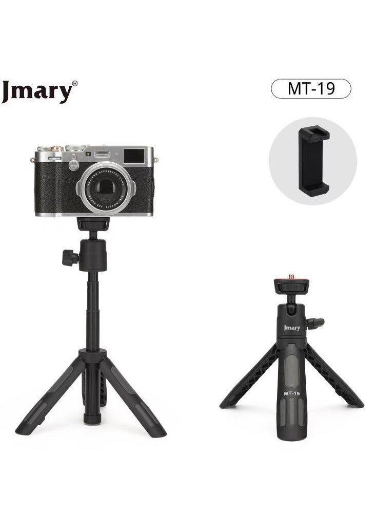 Jmary MT-19 Table Top Mini Portable Extendable Tripod Stand - Image 1