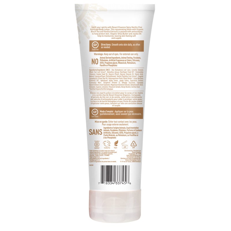 Desert Essence Spicy Vanilla Chai Hand & Body Lotion, Uplifting, Smoothes & Softens Skin, No Greasy Residue, Aloe Vera, Shea Butter, Vitamin E, 8 Fl Oz - Image 3