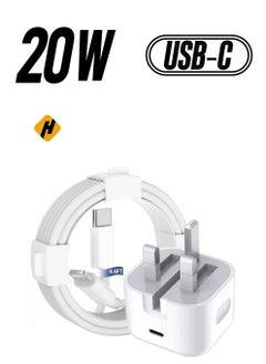 "Fast Charge Your iPhone with our 20W PD 3.0 USB C Wall Charger and 1M Cable Set: Compatible with iPhone 13, 12, 11, Pro Max, Mini, X, XR, XS, 8"