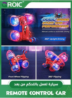 GROIC Spider Remote Control Car for 5-7,360° Rotating Double Sided RC Stunt with Cool Wheel Lights,4WD Off Road Crawlers Outdoor Toys Cars Kids & Youth, Birthday Gift  - Image 4