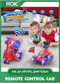 GROIC Spider Remote Control Car for 5-7,360° Rotating Double Sided RC Stunt with Cool Wheel Lights,4WD Off Road Crawlers Outdoor Toys Cars Kids & Youth, Birthday Gift  - Image 3