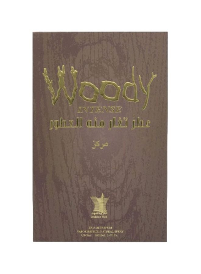 Arabian Oud Woody Intense Perfume 100ml - Image 3