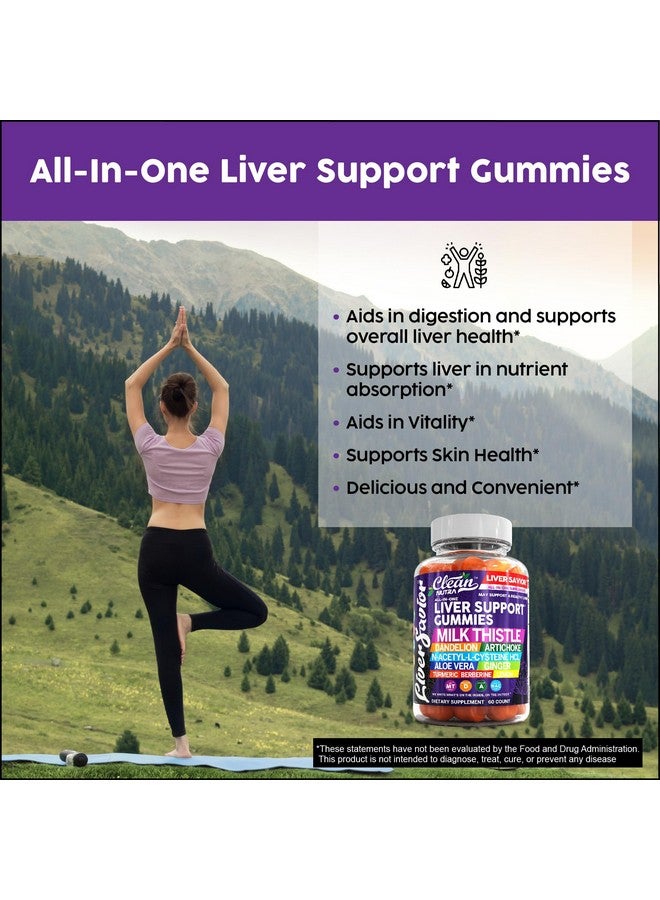 كلين نيوتراسيوتيكالز علكات تنظيف الكبد من نوترا | علكات فيتامينات شوك الحليب لدعم الكبد | الهندباء، الخرشوف، الصبار، الزنجبيل، البربرين، الليمون، إن-أسيتيل-إل-سيستين، مكمل الكركم هيدروكلوريد - Image 3