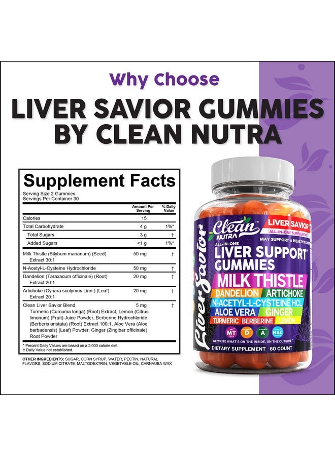 كلين نيوتراسيوتيكالز علكات تنظيف الكبد من نوترا | علكات فيتامينات شوك الحليب لدعم الكبد | الهندباء، الخرشوف، الصبار، الزنجبيل، البربرين، الليمون، إن-أسيتيل-إل-سيستين، مكمل الكركم هيدروكلوريد - Image 4
