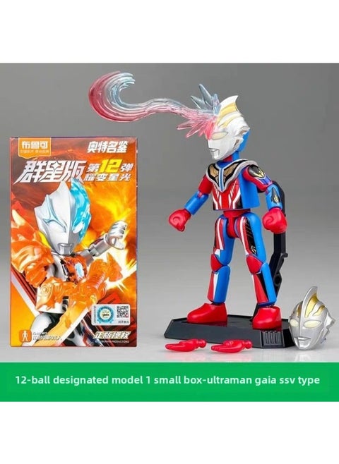 Genuine Bruco Building Blocks Ultraman Stars Edition 12th Bomb 12th Bomb Blazer Gaia Toy 12th Generation-Color:[12 Bullets Of Stars] Designated Model-ultraman Gaia Ssv Type