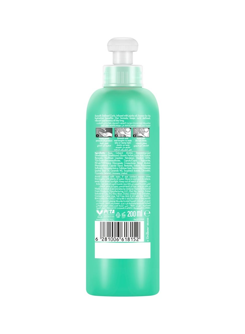 Sunsilk كريم تركي مع زيت الجوجوبا للشعر المجعد والمتجعد - Image 2