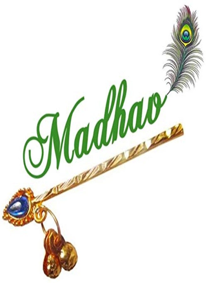 MADHAV مجموعة MEHRANSH® الفريدة من نوعها، مصنوعة يدوياً خصيصاً من الزهور الاصطناعية وكرات البوم بوم، حامل شموع/ديا/حامل شموع/سجادة رانجولي/ديكور احتفالي - مجموعة من 3 قطع (متعددة الألوان) - Image 5