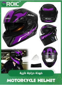 GROIC Sport Motorcycle Helmet,Motorcycle Full Face Helmet,ightweight ABS Shell,Bike Motocross Helmets for Adults,Motorcycle Street Bike Helmet(Purple)  - Image 1