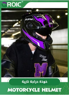 GROIC Sport Motorcycle Helmet,Motorcycle Full Face Helmet,ightweight ABS Shell,Bike Motocross Helmets for Adults,Motorcycle Street Bike Helmet(Purple)  - Image 5