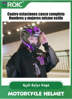GROIC Sport Motorcycle Helmet,Motorcycle Full Face Helmet,ightweight ABS Shell,Bike Motocross Helmets for Adults,Motorcycle Street Bike Helmet(Purple)  - Image 4