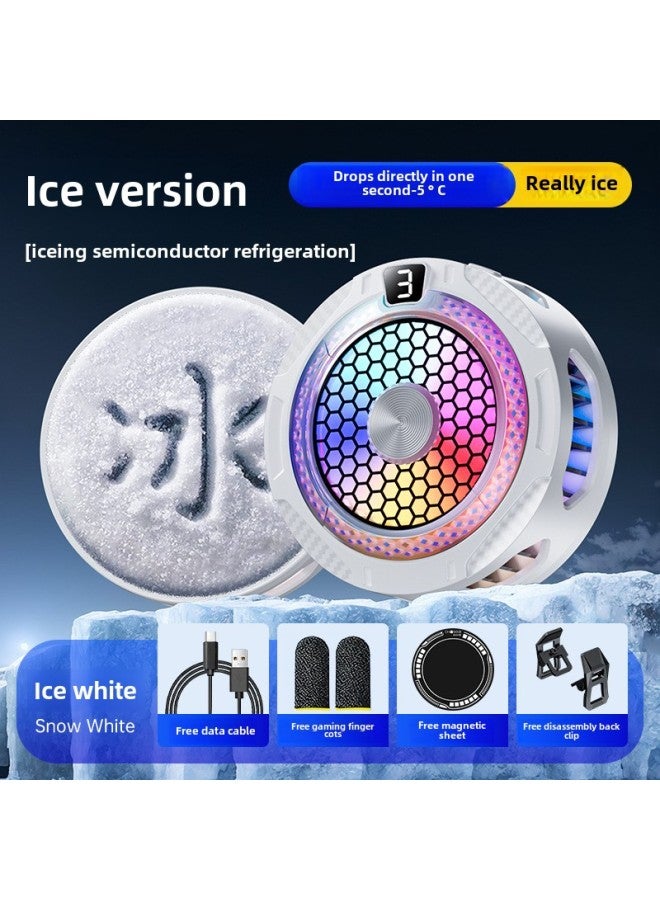 Mobile Phone Radiator SR09 PRO Refrigeration Semiconductor Magnetic Back Clip Live Game Digital Display Direct Supply-Color:Sr09-pro-white  - Image 1