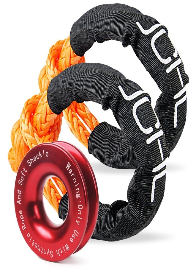 JCHL Soft Shackle Synthetic Road Recovery Rope 2PCS 1/2' X 23 Inch 56000LBS Tow Shackles + Red Recovery Ring for Sailing SUV Off Road Towing ATV Recovery - Image 1