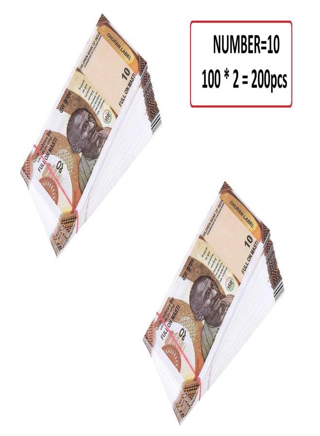 LASERBOT NAKLI Currency (Number 10 KI 100 X 2=200 pcs) for Kids Denomination Learning Money Artificial Playing Currency, Learn Money Skills, Fake Money, Dummy Note- Multi Color (200pcs) (10) - Image 2
