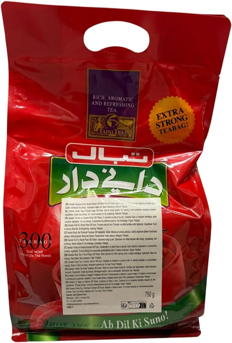 Tapal Danedaar Round Teabags - 300 Count of Orange Pekoe Black Tea - Image 2