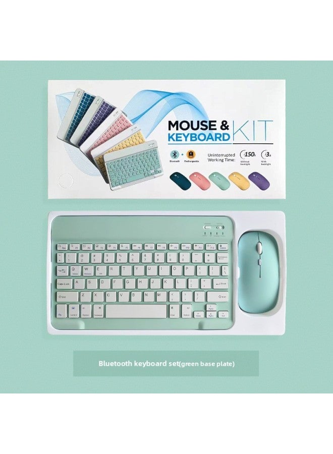 Bluetooth Keyboard For IPad For Xiaomi For Huawei Mobile Phone Tablet Universal Charging Wireless Keyboard Mouse Suit Wholesale-Color:10-inch Bluetooth Panel Color/dual-mode Mouse (charging) + Box: Green - Image 1