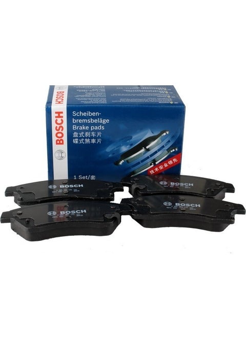 Audi A4 Rear Brake Pad Set 2000-2008