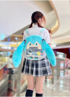 Hatsune Miku two-dimensional cute girl messenger bag cartoon doll backpack student bag transparent shoulder bag