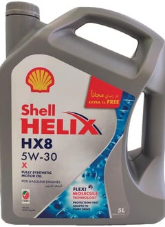 Shell HELIX HX8 5W30 ENGINE OIL 5Ltr 