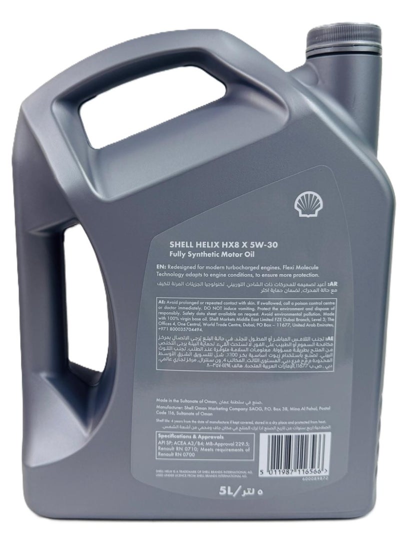 شل زيت محرك HELIX HX8 5W30 سعة 5 لتر - Image 2
