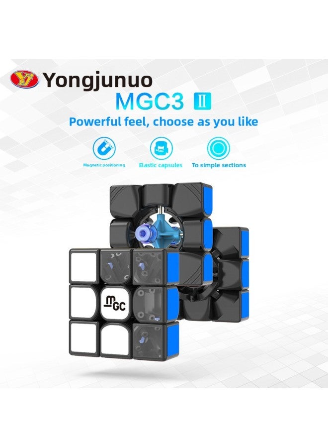 Yongjun MGC Magnetic Series 256th Rubik's Cube Elite 3rd Magnetic Smooth Competition Special Toys Wholesale-Color:Mgc Third Level Second Generation Color (special Price)  - Image 1