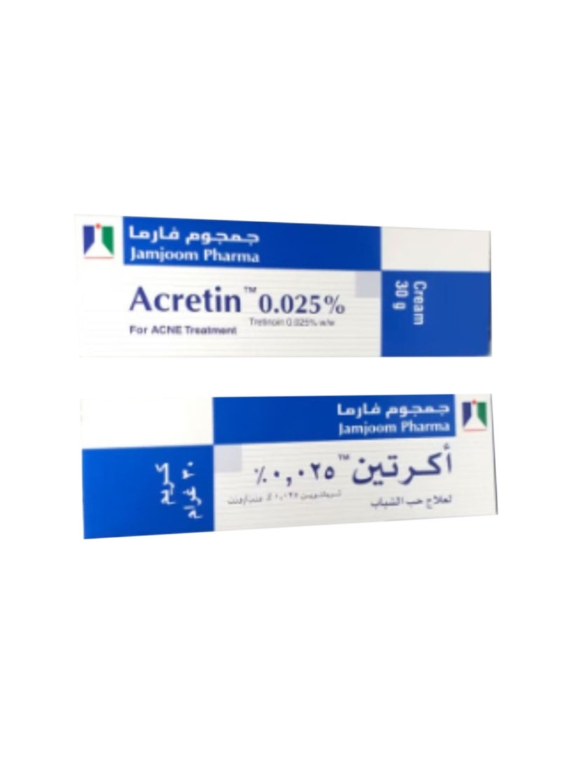 ACRETIN Cream 0.25 - 3 Pieces
