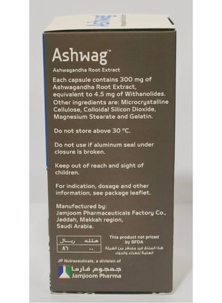 Ashwag Ashwagandha Root Extract 300 Mg 50 Capsules - view 5
