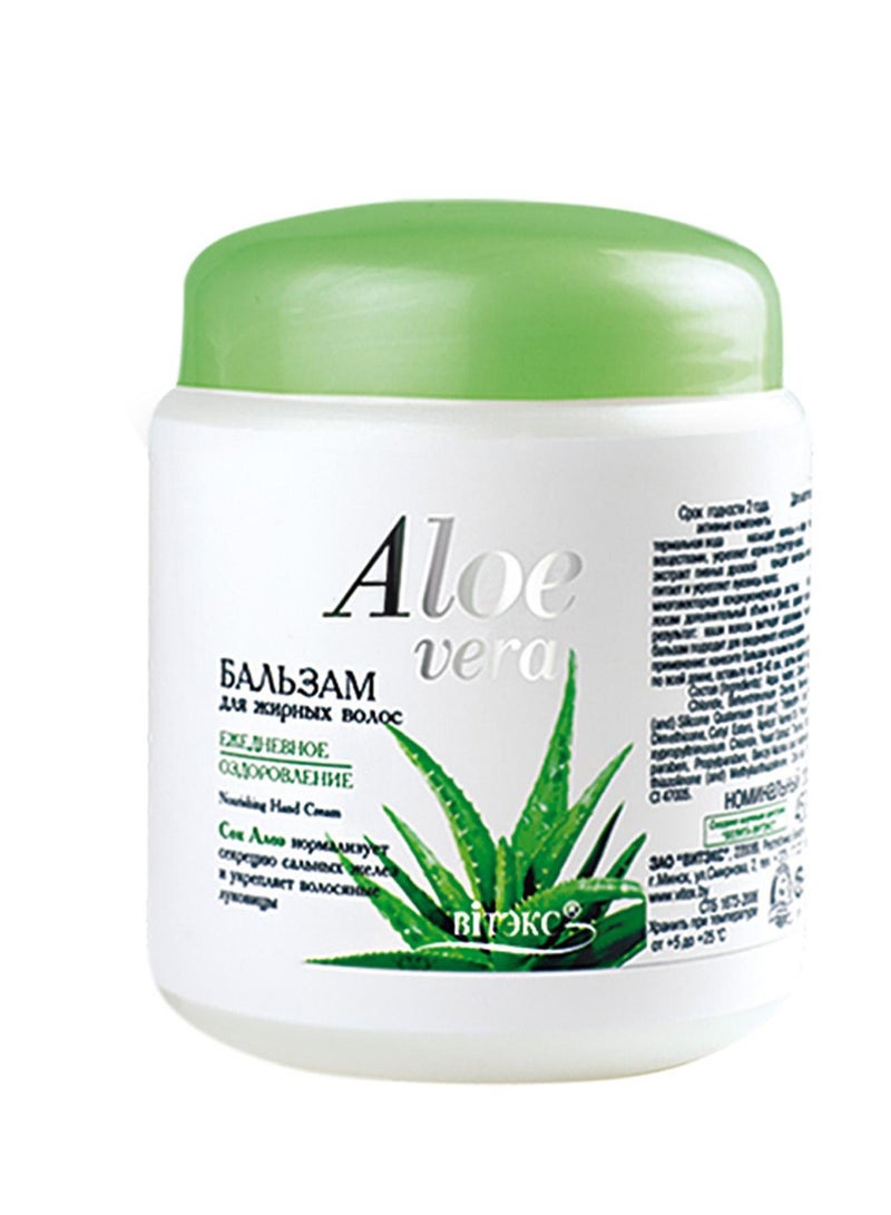 ALOE VERA Daily Vitalizing Balm for oily hair,450m