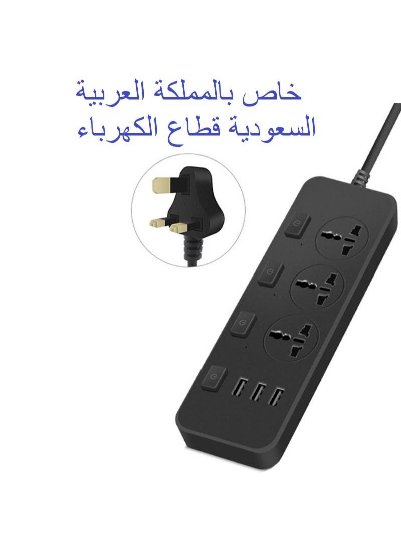 يو إل اتش واي سي - قوة 110-250 فولت 2500 وات مع 3 مقبس عالمي متعدد USB، كابل تمديد المقبس لشحن الهاتف،توصيله كهربائيه مشترك كهرباء توصيلة وصلة كهرباء - Image 1