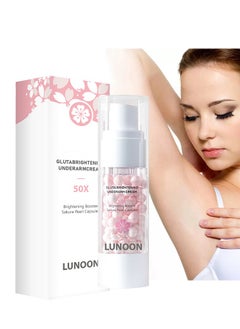 LUNOON Sakura Pearl Capsules Gluta Brightening Underarm Cream, Sakura Underarm Whitening Cream, Sakura Pearl Capsule, Brightening Booster Sakura Pearl Capsules,  Sakura Gluta Brightening Underarm Cream  - Image 1