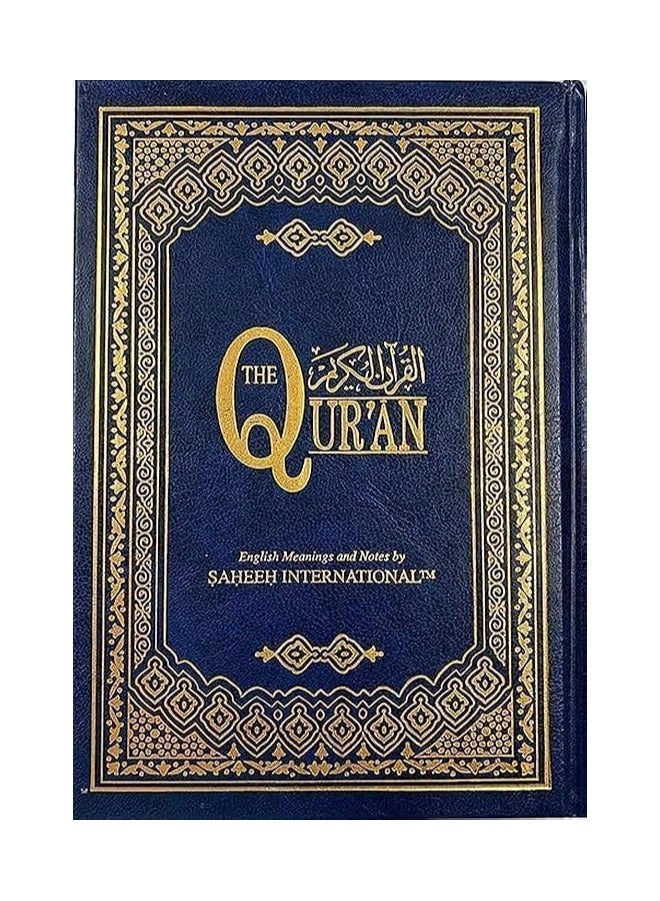 Quran with English The Noble Translation 17*24 - Image 1