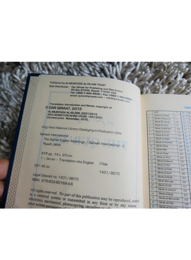 Quran with English The Noble Translation 17*24 - Image 5