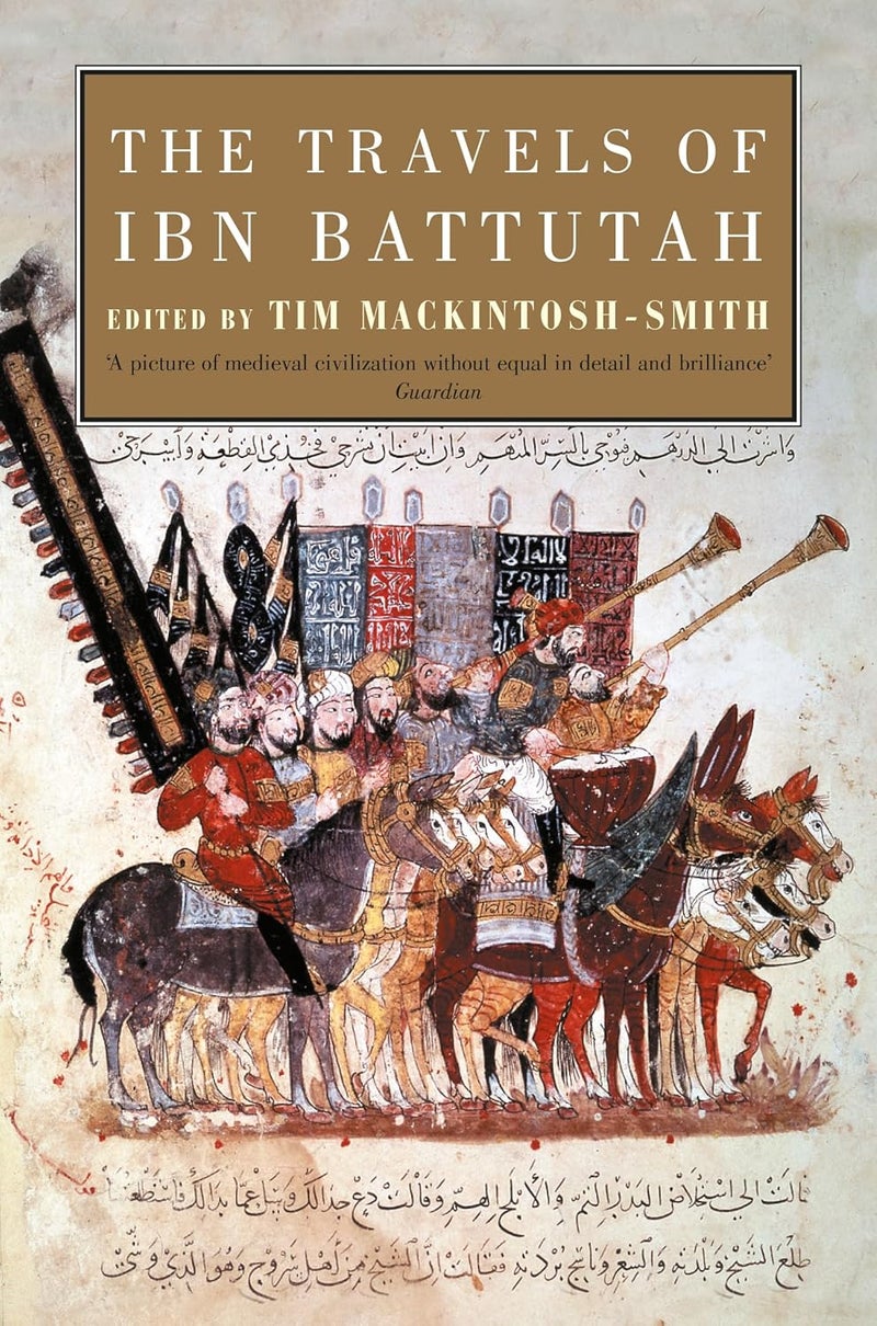 رحلات ابن بطوطة