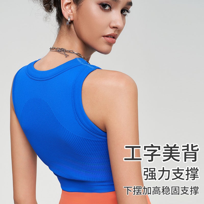 Joomon Seamless Fitness Vest Women'S Outer Wear High-Strength Shock-Proof All-In-One With Chest Pad Beautiful Back Yoga Vest Autumn - Image 3