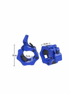 Y&D Barbell Clamps Collars, 5cm Quick Release Pair of Locking Professional Weight Bar Plate Locks Collar Clips for Workout Weightlifting Fitness Training Bodybuilding  - Image 2