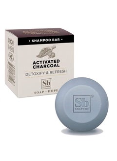 Soapbox Soap Bar Shampoo, Eco-Friendly, Vegan, Cruelty Free & Low Plastic Bar Shampoo For Hair-3.1oz Travel Friendly Hair Cleanser- Activated Charcoal Shampoo for Hair, Vegan, Sulfate & Paraben & Crue  - Image 1